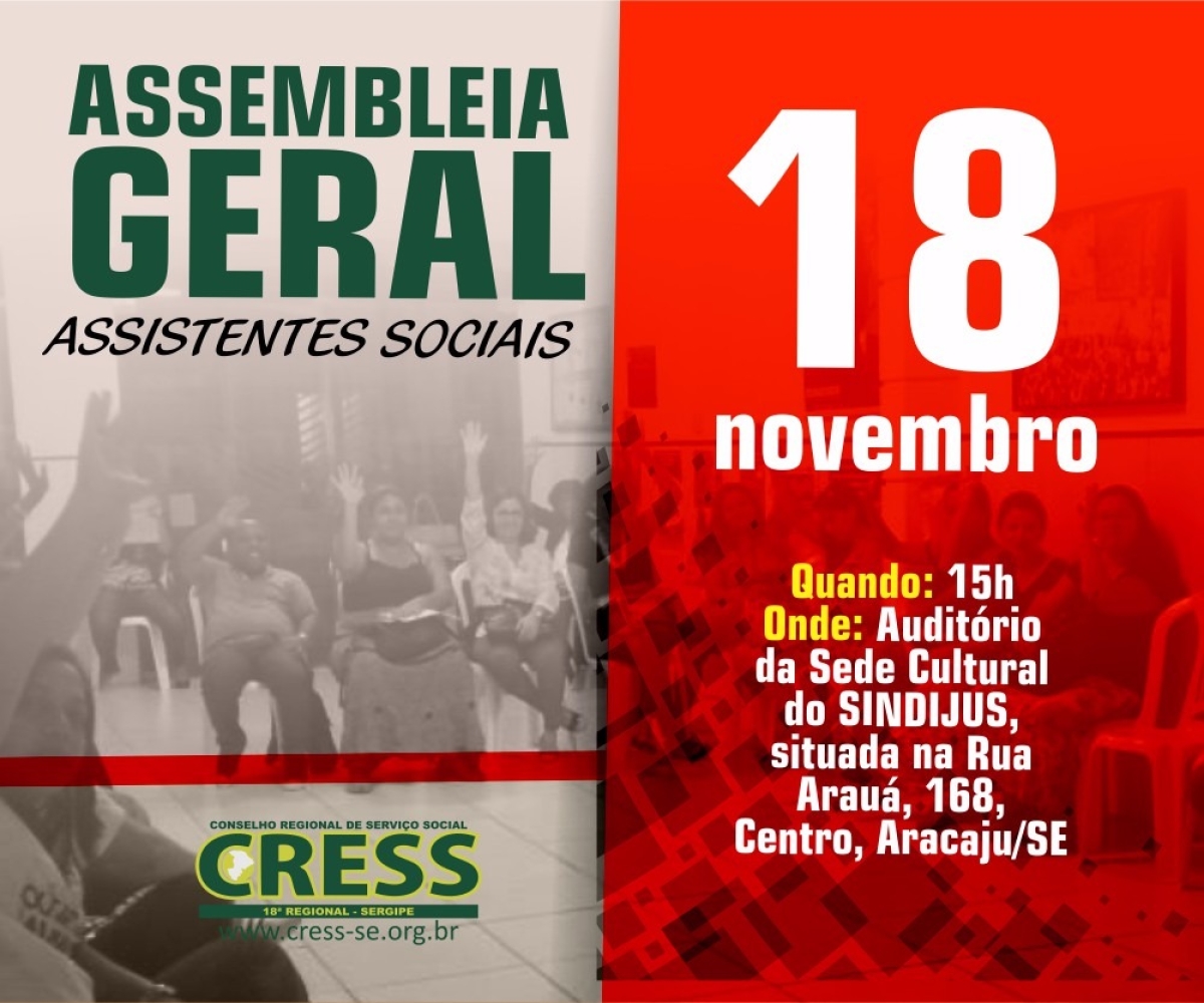 Assembleia de Assistentes Sociais acontece nesta sexta-feira 18 (Imagem: Divulgação)