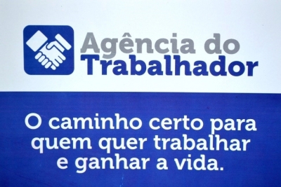 Fundat está com vaga de Auxiliar Administrativo para pessoa com deficiência  (Imagem: Fundat)