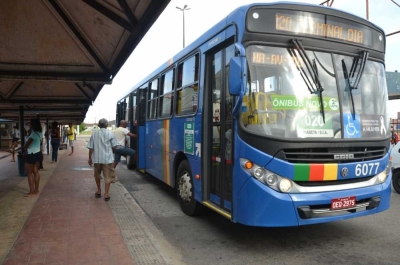 Sintra reivindica melhorias no salário da categoria e reajuste de benefícios (Foto: Arquivo/Portal Infonet)