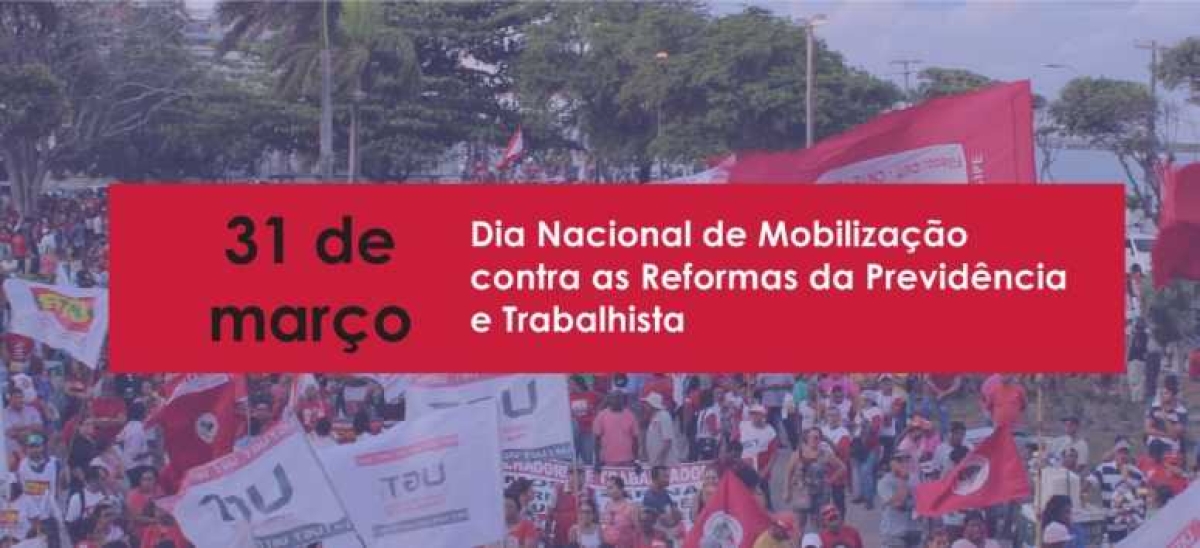Classe trabalhadora vai à rua contra as Reformas da Previdência e Trabalhista (Imagem: Adufs) Classe trabalhadora vai à rua contra as Reformas da Previdência e Trabalhista (Imagem: Adufs)