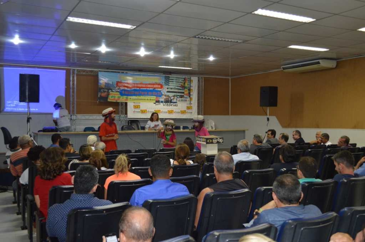 Bancários e bancárias de Sergipe vão parar no dia 28 (Foto: Seeb/SE)