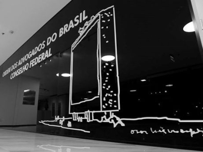 MEC atende OAB e suspende tramitação de cursos superiores de tecnologia em serviços jurídicos (Foto: OAB)