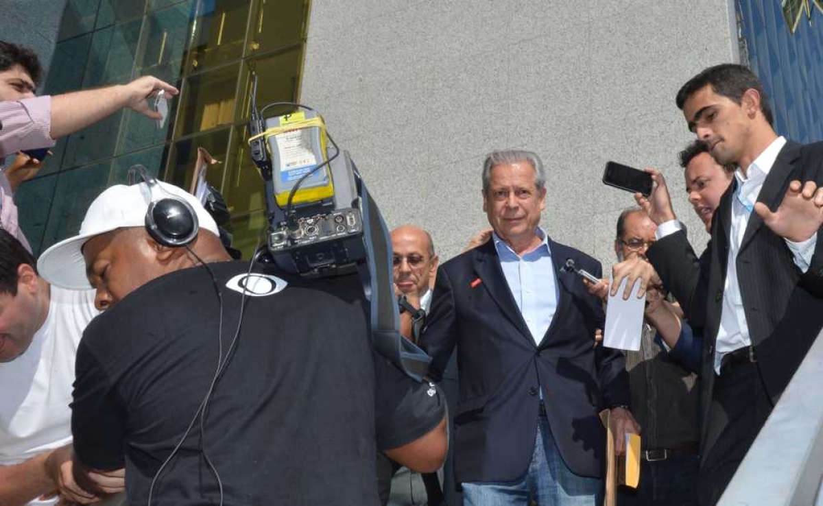 José Dirceu (Foto: Arquivo/Agência Brasil) José Dirceu (Foto: Arquivo/Agência Brasil)
