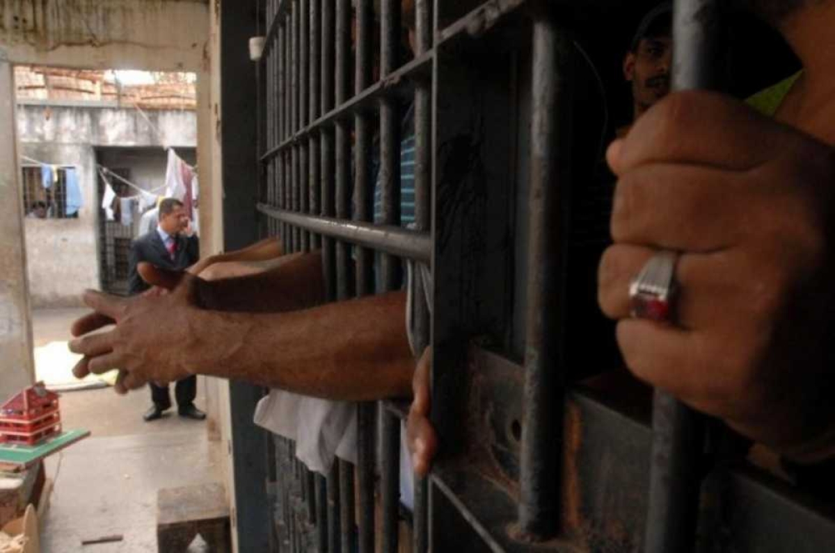 Indulto de Dia das Mães para 37 mil presidiários é boato (Foto: Arquivo/Marcelo Casal Jr./Agência Brasil) Indulto de Dia das Mães para 37 mil presidiários é boato (Foto: Arquivo/Marcelo Casal Jr./Agência Brasil)