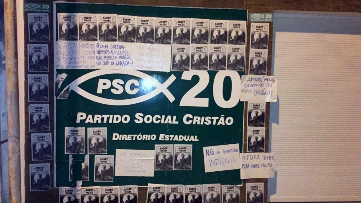 Depredação do PSC/Sergipe (Foto: Assessoria André Moura) Depredação do PSC/Sergipe (Foto: Assessoria André Moura)