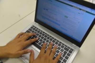 Consulta abre na próxima segunda, 10 (Foto: Marcello Casal Jr./Arquivo Agência Brasil)