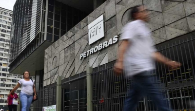 Edifício sede da Petrobras na Avenida Chile, centro do Rio de Janeiro (Foto: Agência Brasil)