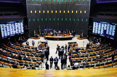 Aprovada verba extra para retomada da emissão de passaportes (Foto: Jonas Pereira/Agência Senado)