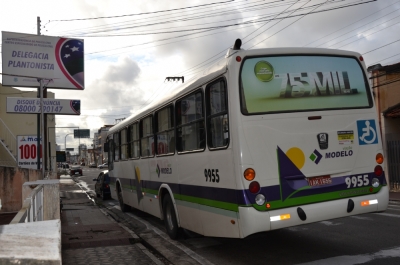 O ônibus faz a linha 200 - Circular Indústria e Comércio (Foto: ilustrativa/Arquivo Portal Infonet)