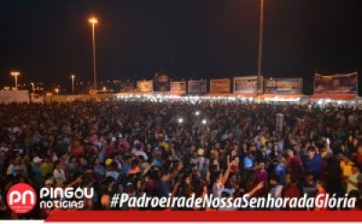 Festa da Padroeira: Está proibida a entrada de menores de 16 anos na festa e uso de paredões na cidade (Foto: Pingou Notícias)
