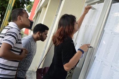 Secretaria de Educação publica retificação em edital e altera data de divulgação dos resultados do Exame Supletivo (Foto: Eugênio Barreto/SEED)