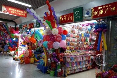 Centro Comercial Internacional. visitado por cerca  de 500 mil pessoas por ano (Foto: Ana Cristina Campos/Agência Brasil)
 