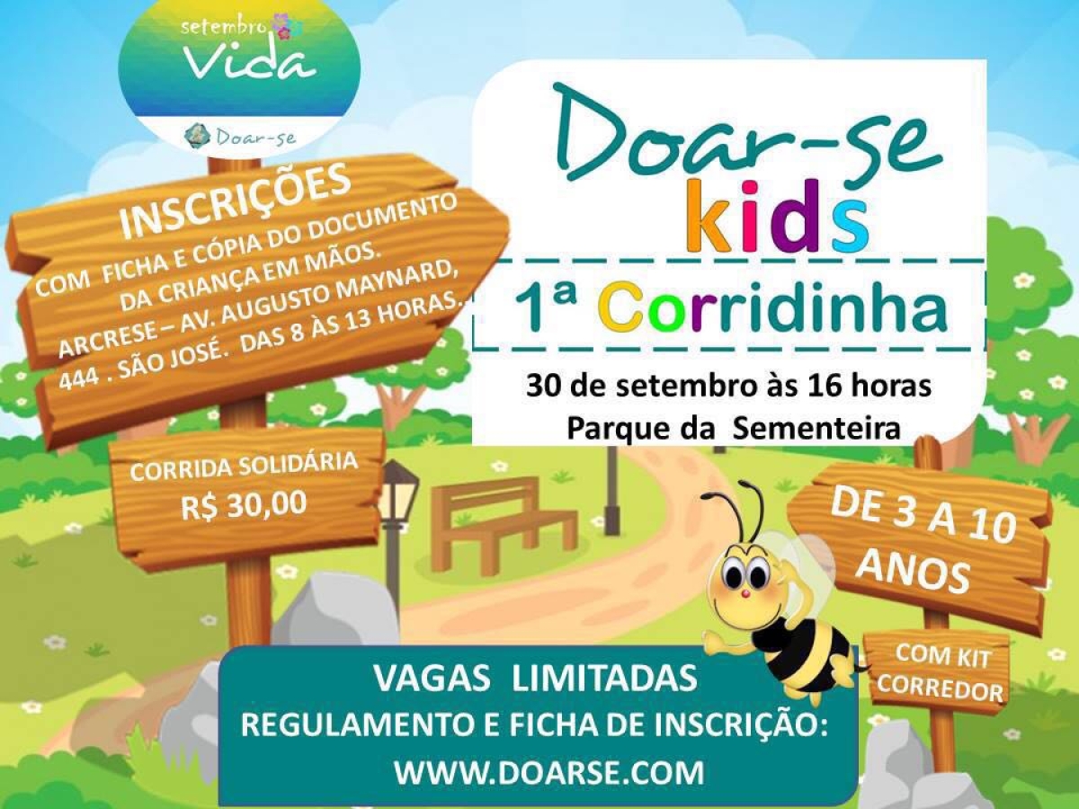 1ª Corrida Doar-Se Kids em Aracaju (Imagem: Divulgação)