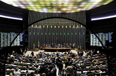 Câmara dos Deputados (Foto: Luis Macedo / Câmara dos Deputados)