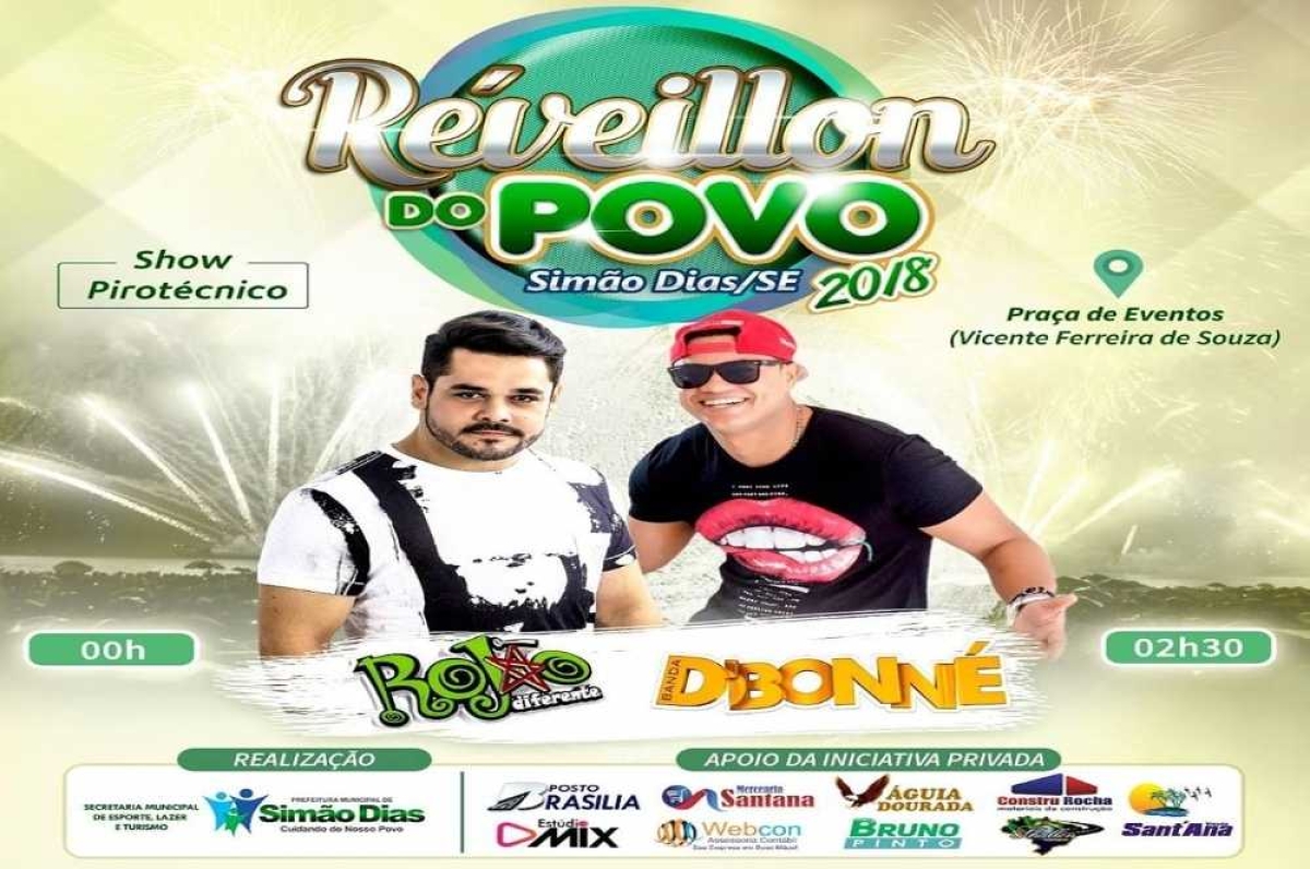 O Evento acontece na Praça de Eventos Vicente Ferreira de Souza (Foto: Divulgação)