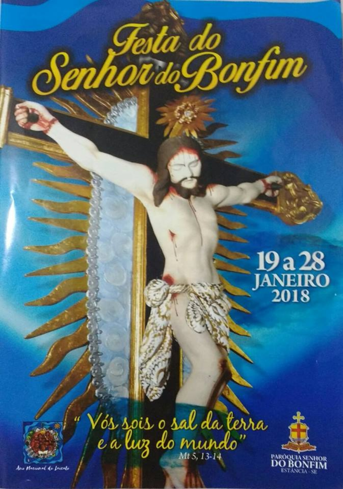 Festa do Senhor do Bomfim em Estância (Imagem: Divulgação)