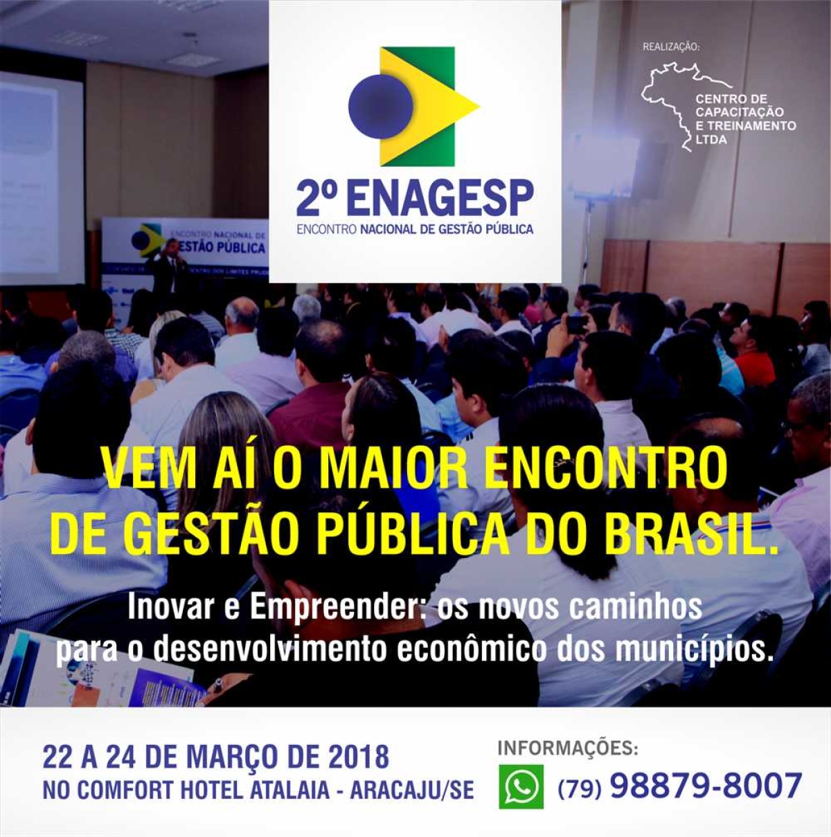 2º Encontro Nacional de Gestão Pública vai debater crise e o combate à corrupção (Imagem: Divulgação)