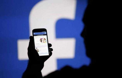 Ataque ao Facebook: tire as suas dúvidas e veja o que fazer para se proteger (Foto: Reprodução) Ataque ao Facebook: tire as suas dúvidas e veja o que fazer para se proteger (Foto: Reprodução)