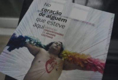 A exposição acontece dia 30 na Sociedade Semear (Foto: Divulgação/ Gilton Rosas)