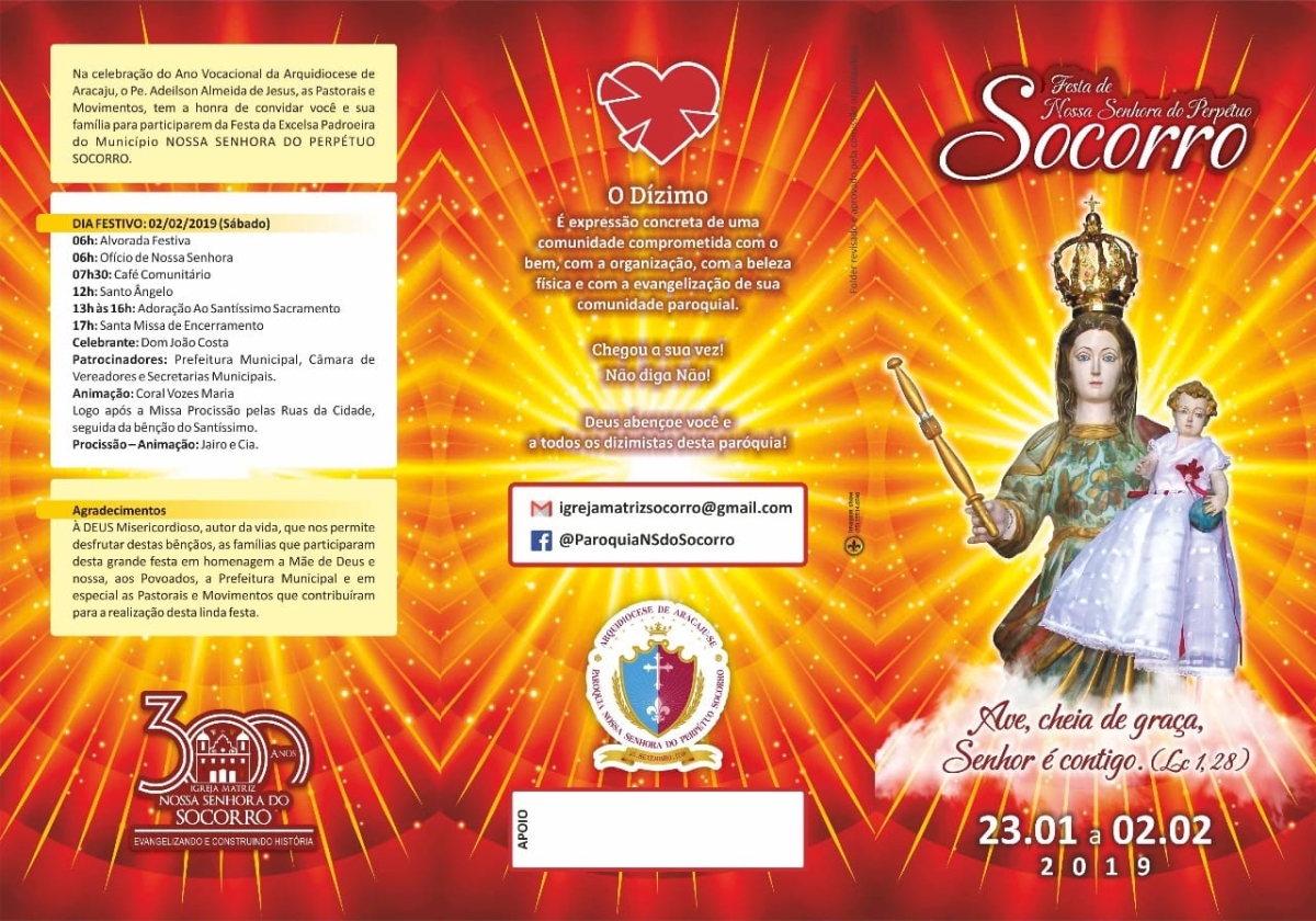 Socorro celebra padroeira com apresentações culturais e religiosas (Imagem: Divulgação)