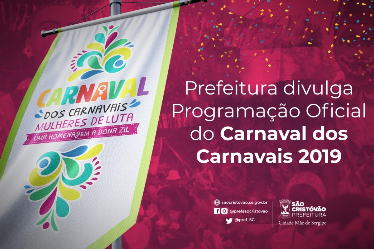 (Imagem: Divulgação/ Prefeitura de São Cristóvão)