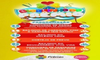 Shopping Prêmio terá prévia carnavalesca com programação gratuita (Imagem: Divulgação/ Shopping Prêmio)