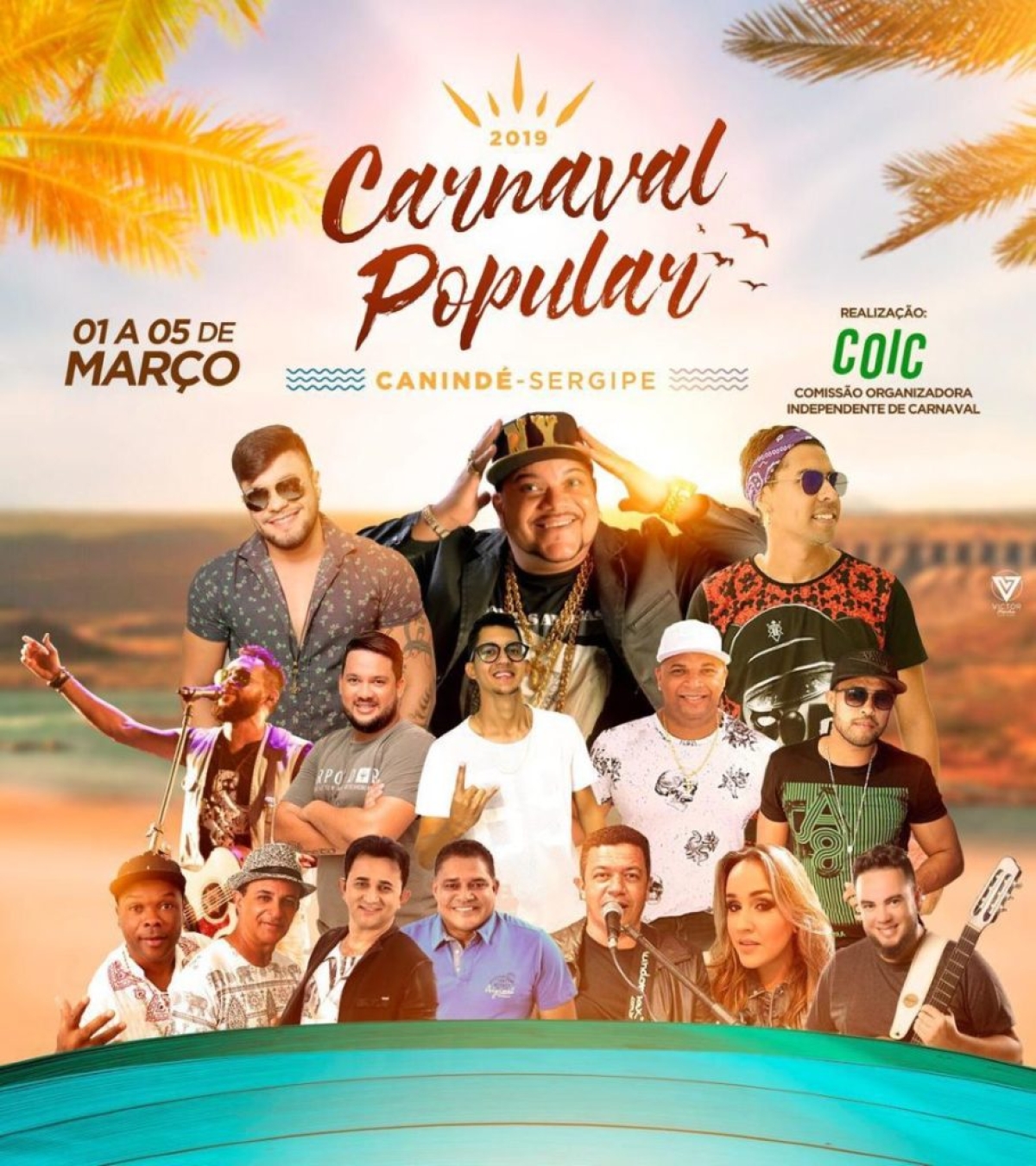A festa acontece de 2 a 5 de março (Foto: Divulgação/ Prefeitura de Canindé do São Francisco)