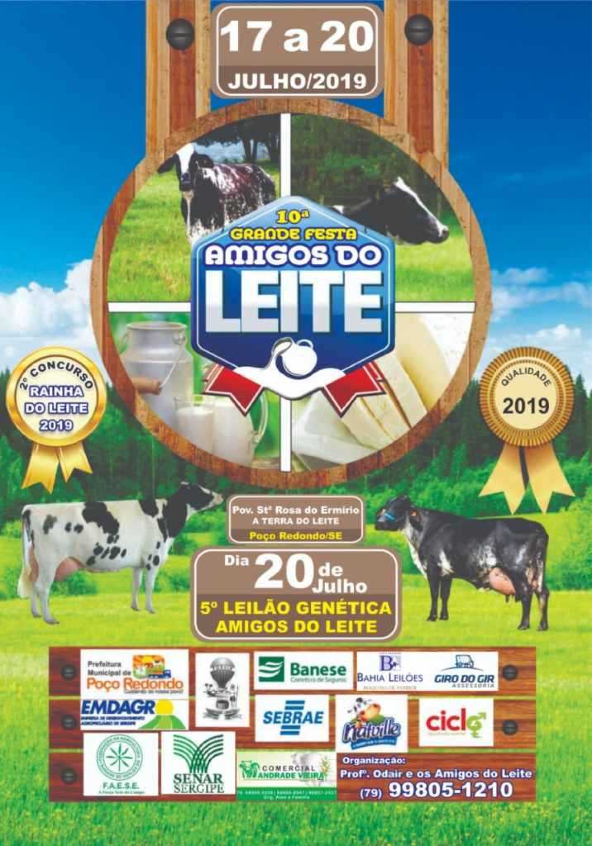 10ª edição da Festa Amigos do Leite de Santa Rosa já tem data marcada (Imagem: Divulgação)