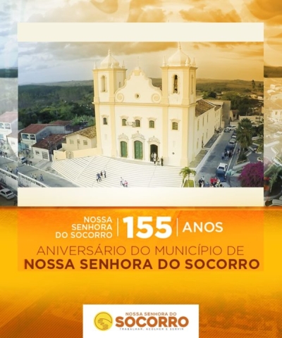 Aniversário de Socorro terá show gospel, 3ª Volta de Socorro e Missa em Ação de Graças (Imagem: Divulgação/ Prefeitura de Socorro)