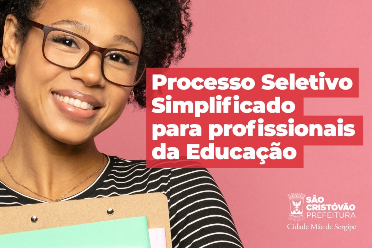 Prefeitura de São Cristóvão convoca 31 profissionais classificados no PSS da Educação (Imagem: Divulgação/ Prefeitura de São Cristóvão)