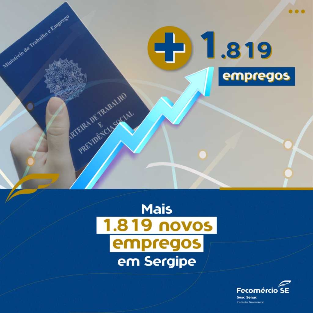 Setor de Serviços puxa emprego pra cima em fevereiro (Imagem: Fecomércio//SE)