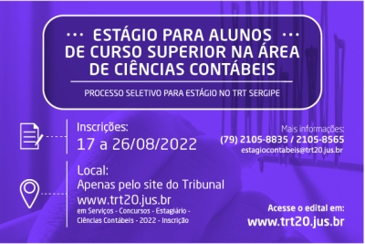 TRT-20 abre processo seletivo para estágio na área de Ciências Contábeis - Imagem: Divulgação | TRT-20/SE