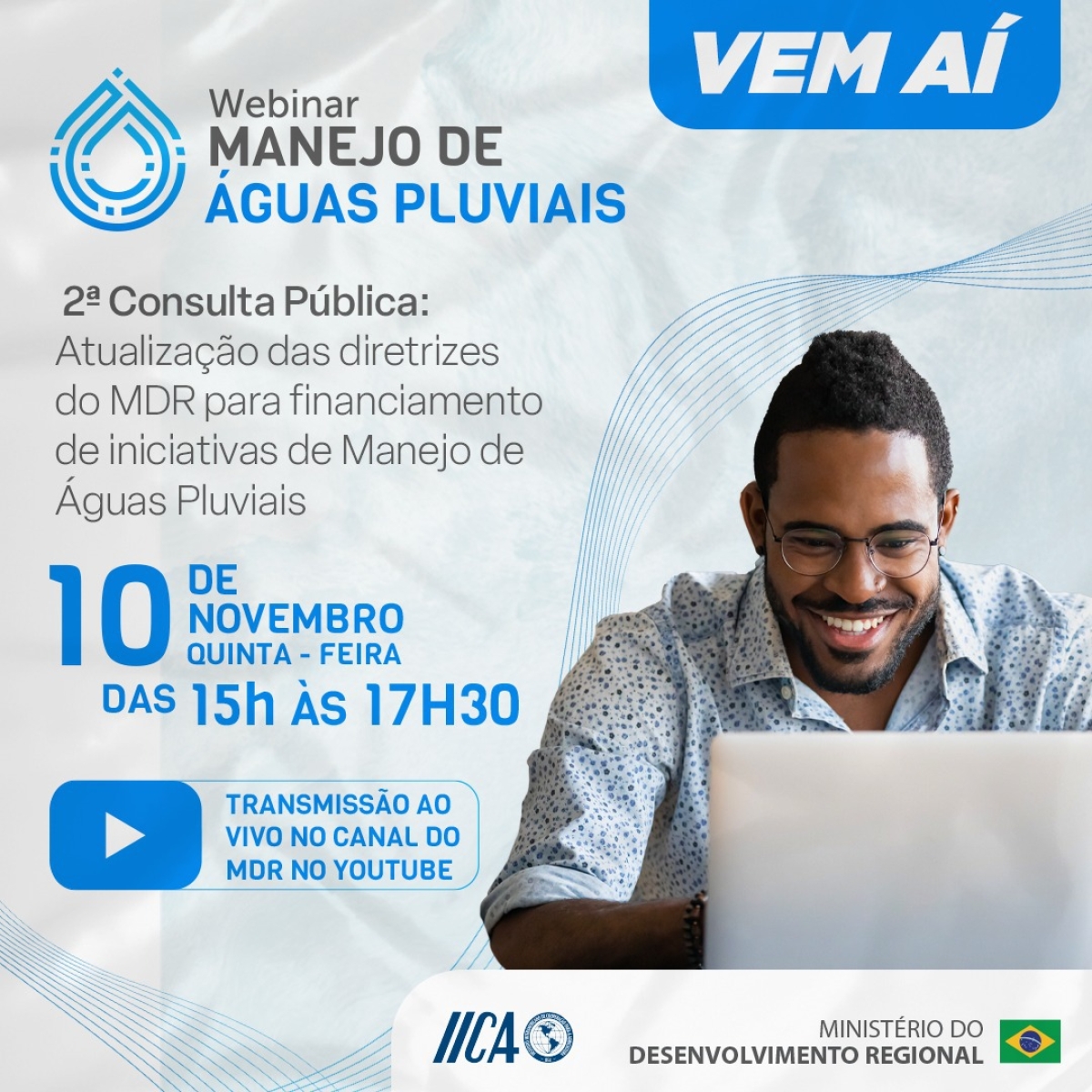 Diretrizes para financiamento de iniciativas de manejo de águas pluviais passarão por segunda consulta pública - Imagem: Ministério do Desenvolvimento Regional | gov.br