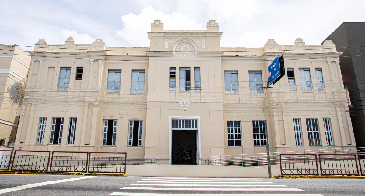 Hospital de Cirurgia - Foto: Hospital de Cirurgia