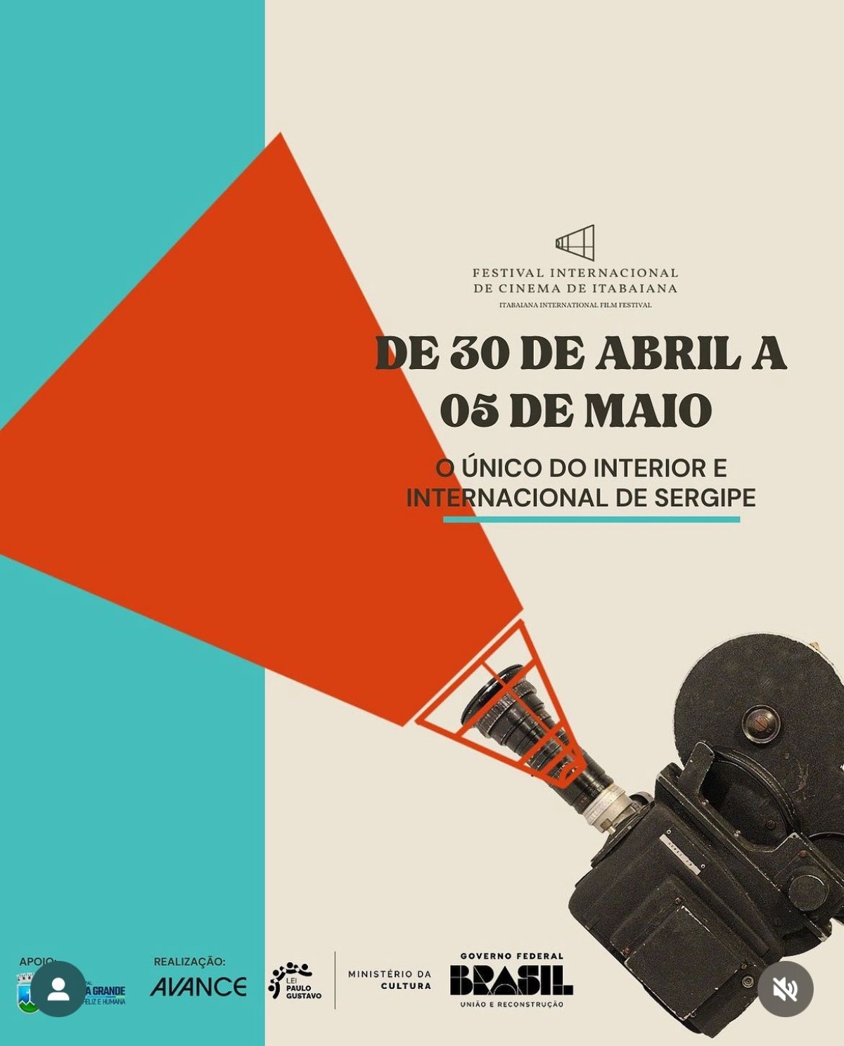 Festival Internacional de Cinema de Itabaiana - Imagem: Divulgação Festival Internacional de Cinema de Itabaiana - Imagem: Divulgação