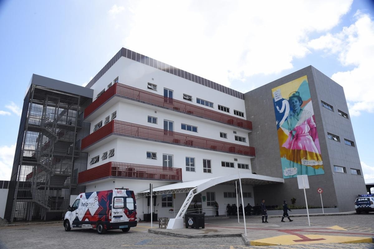 Fachada da Maternidade Municipal Lourdes Nogueira - Foto: Divulgação | 
