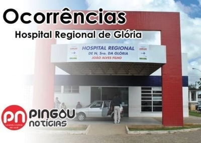 15 pessoas do entrada na rea de urgncia e emergncia do Hospital de Glria (Imagem: Pingou Notcias)