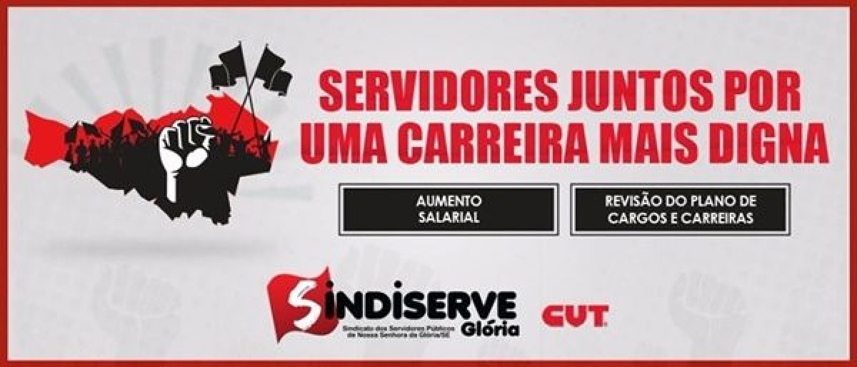 Sindicato cobra aumento salarial para os servidores pblicos de Glria (Imagem: Divulgao)