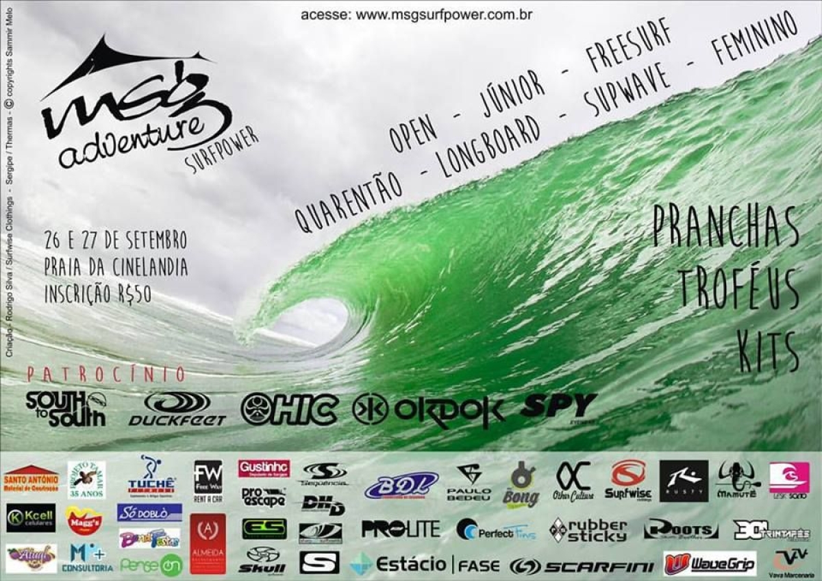 Campeonato de surf ser nesse fim de semana na Cinelndia (Foto: Divulgao)