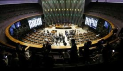 O colegiado j foi criado, com 13 deputados e 13 senadores titulares, mas ainda no foi instalado (Imagem: Marcelo Camargo/Agncia Brasil)