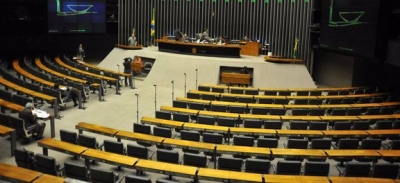 Elei��o de apenas 8 deputados para prefeituras reflete desgaste, dizem analistas (Imagem: Ag�ncia Brasil)