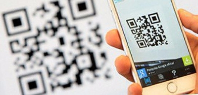 Elei��es 2016: eleitor pode usar QR Code para auditar resultado do pleito (Imagem: TSE)