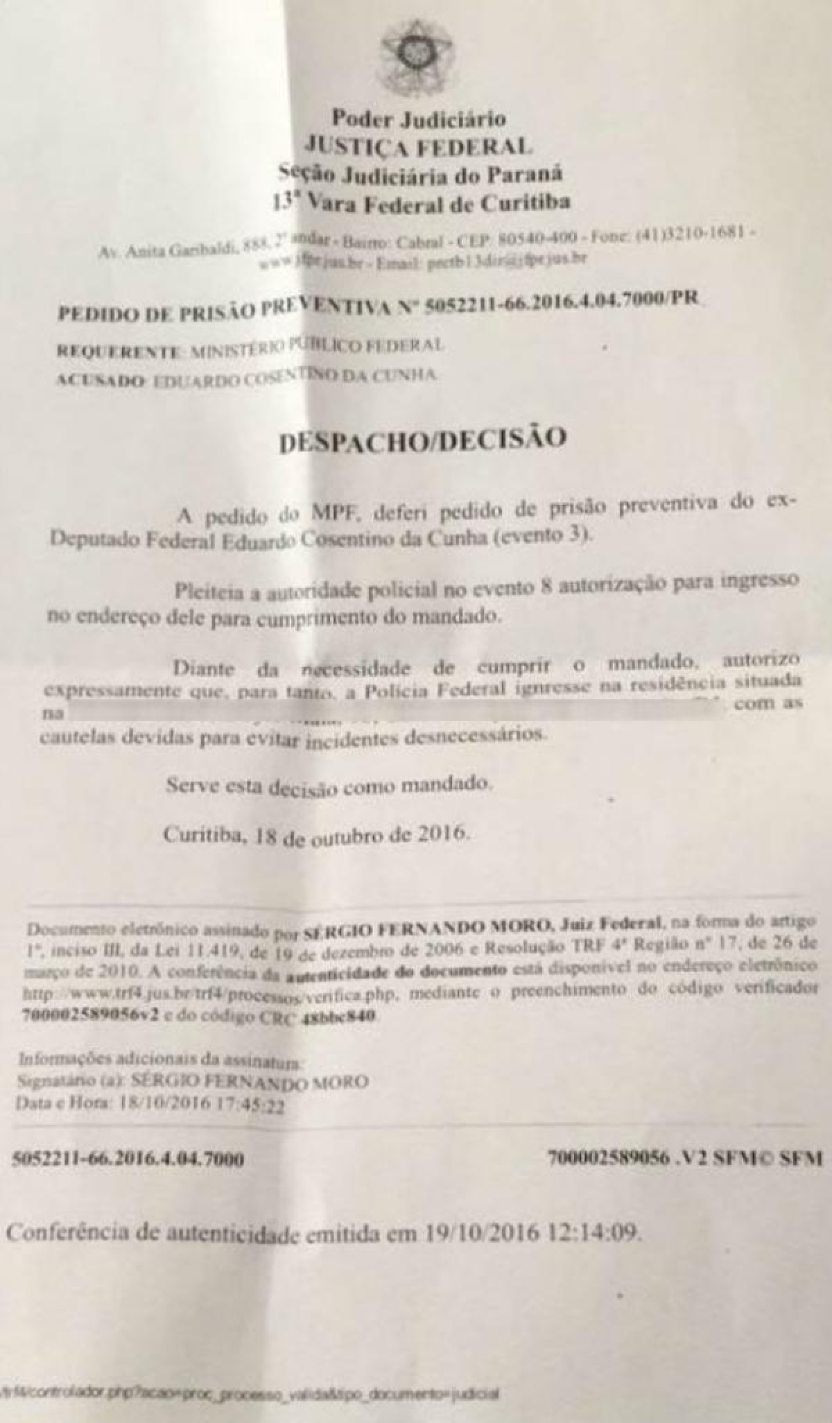 Pedido de priso de Eduardo Cunha (Imagem: Reproduo)