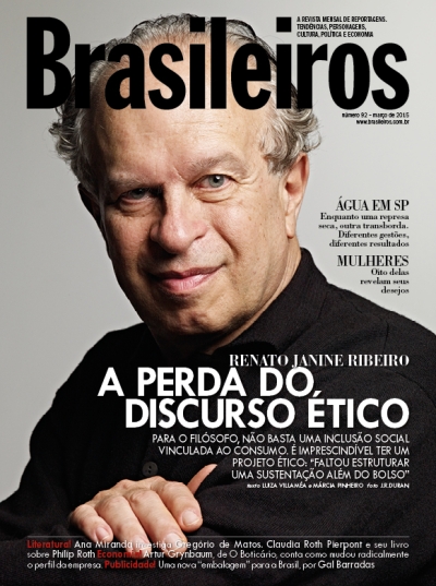 Capa da Revista Brasileiros - maro 2015 (Foto: Divulgao)